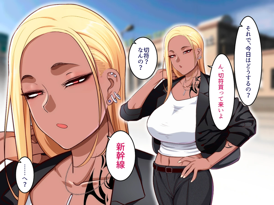 한 작가의 담당자가 짤린 이유_3.webp