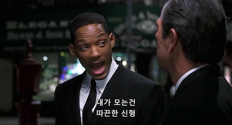 영화속 끝내주는 차를 가지고 있었던 후배_4.jpg