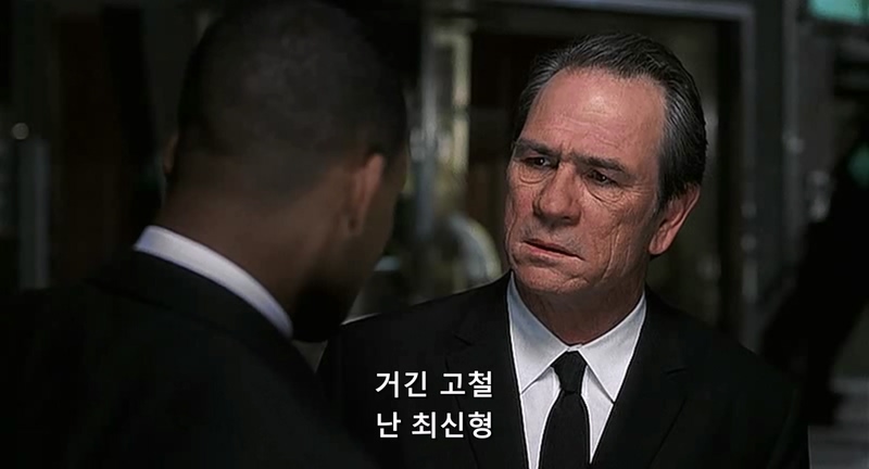 영화속 끝내주는 차를 가지고 있었던 후배_5.jpg