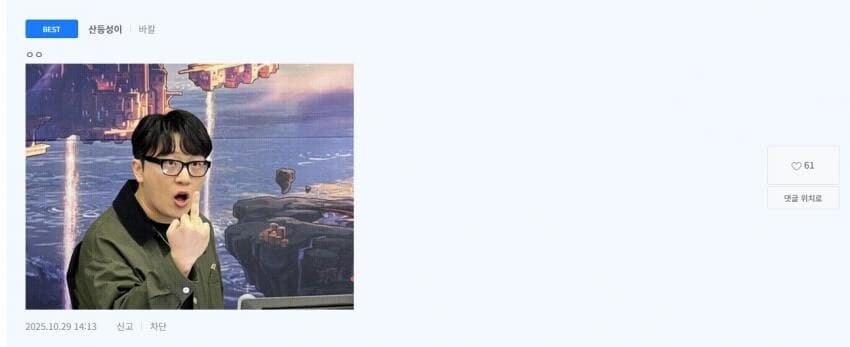 던파 실종민 디렉터 2달만에 개노썼는데.._1.jpg