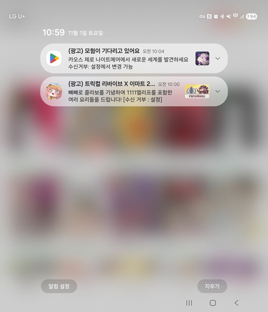 카제나)새로운 세상을 발견하세요!_1.jpg