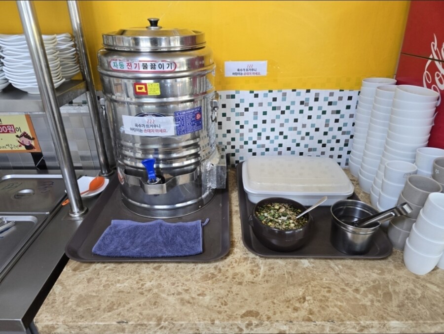 우리동네 국수 안파는 국수가게_3.jpg