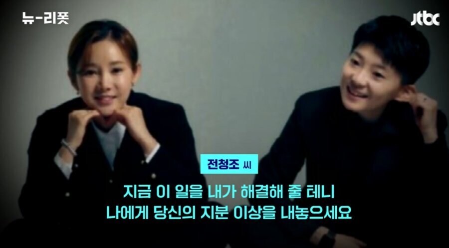 젠슨황이 한국을 밀어주는 이유?_3.jpg