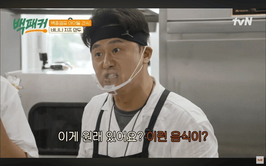 다이묘가 방송에 복귀하려는 이유_2.jpg