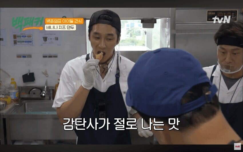 다이묘가 방송에 복귀하려는 이유_4.jpg