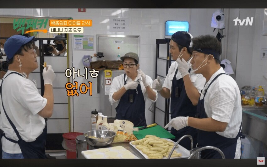 다이묘가 방송에 복귀하려는 이유_3.jpg