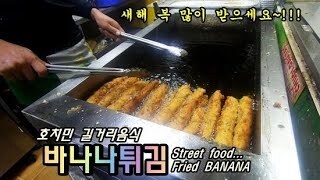 다이묘가 방송에 복귀하려는 이유_5.jpg