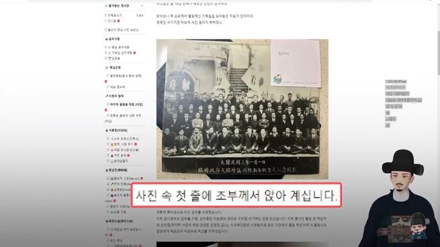 천하제일 집안 골동품 겨루기 대회_3.jpg