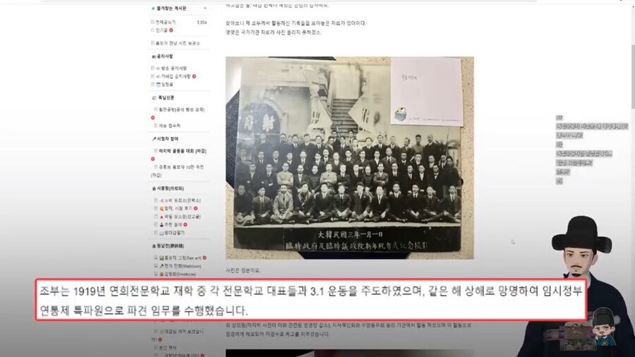 천하제일 집안 골동품 겨루기 대회_4.jpg