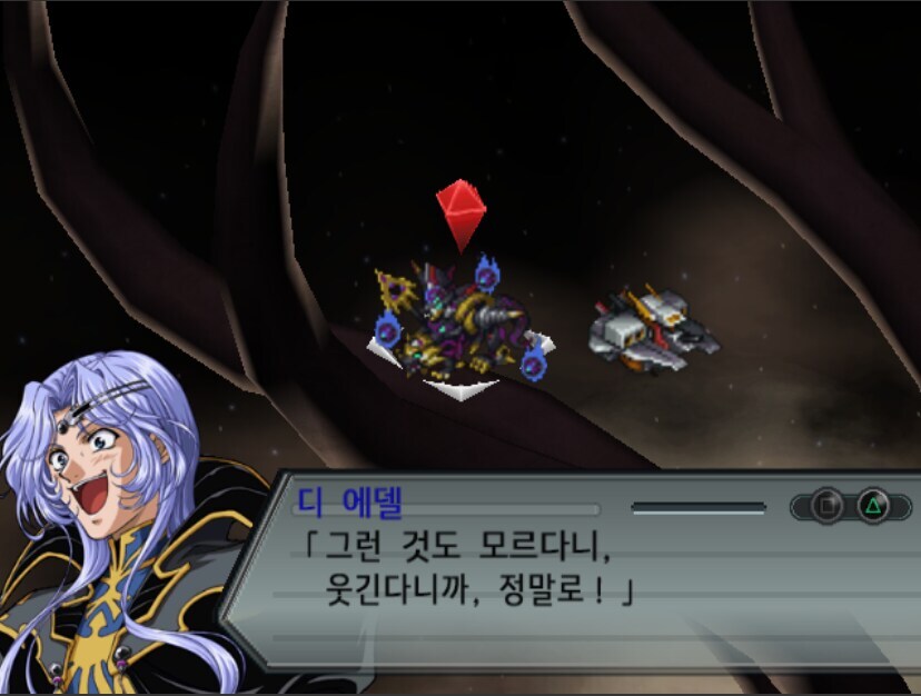 최종보스가 세계정복을 안하려는 이유_4.jpg