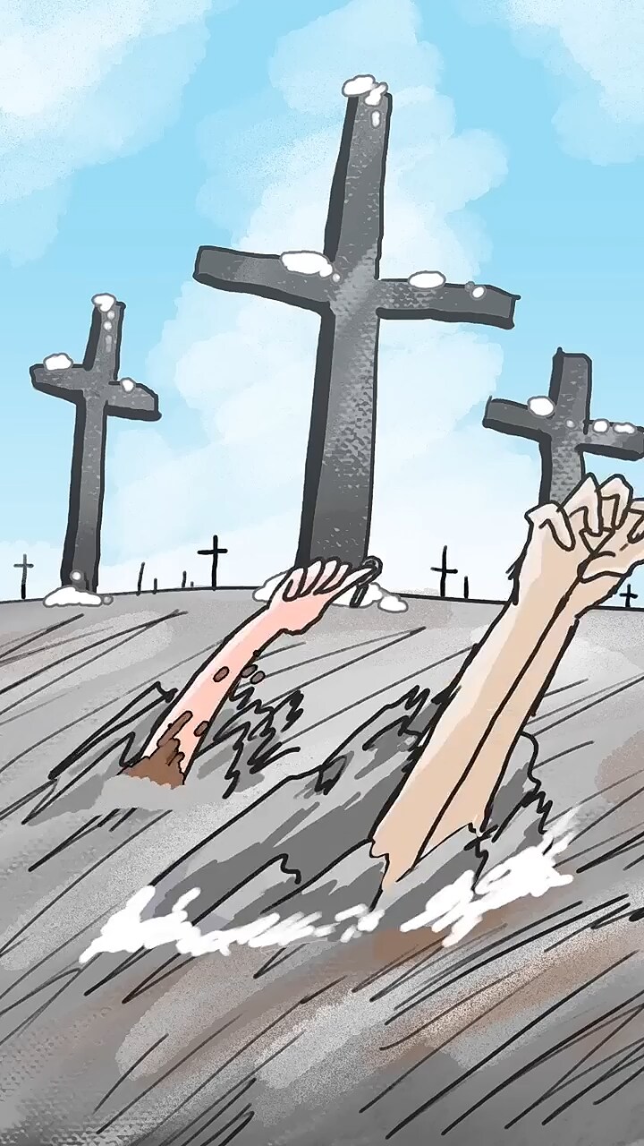 체인쏘맨) 레제편 진엔딩_8.png