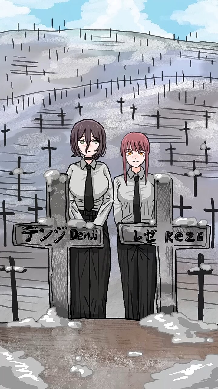 체인쏘맨) 레제편 진엔딩_5.png