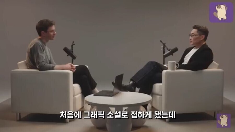 대놓고 코리안 워싱해버렸던 아마존 드라마_4.jpg