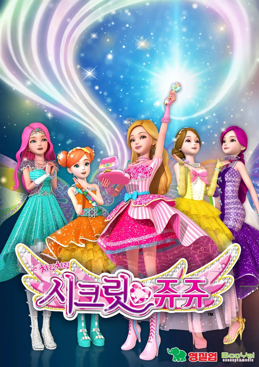 딸내미가 황홀해 하는 이유.jpg_2.webp