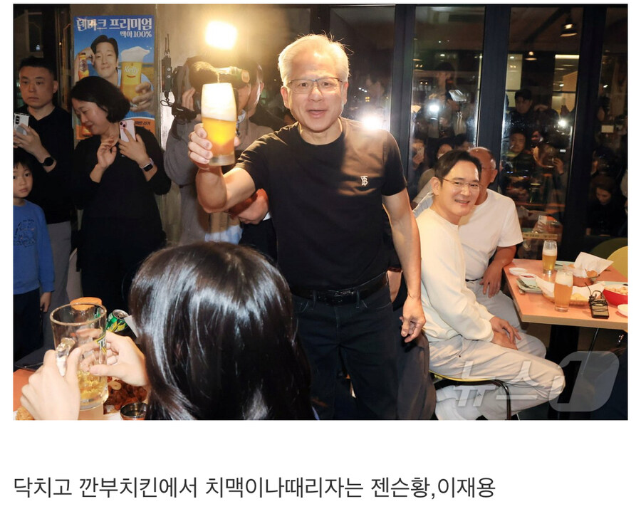 울면서 고백할 거 있다는 카리나 vs_1.jpg