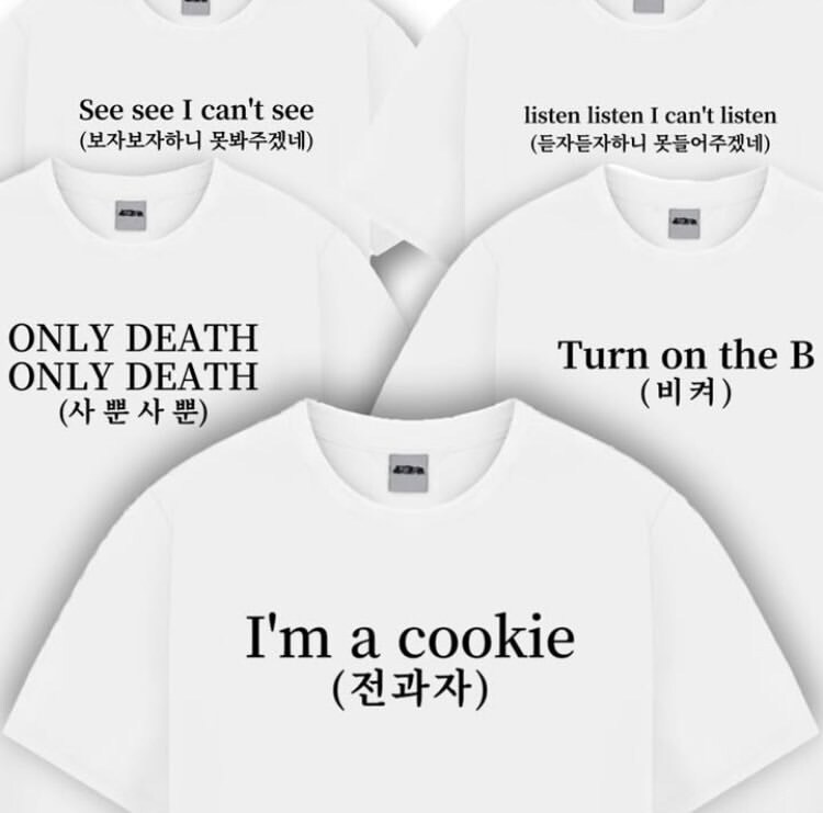 전과자 티셔츠.jpg_1.jpg