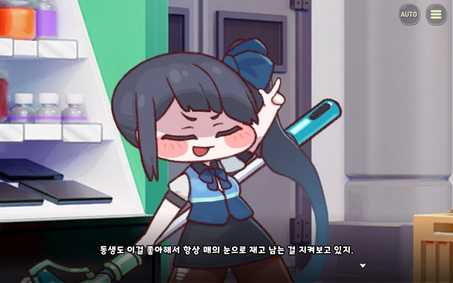 트릭컬)비비는 이부분도 진짜 짠했음_3.jpg