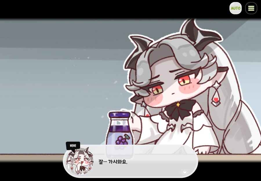 트릭컬)비비는 이부분도 진짜 짠했음_5.png