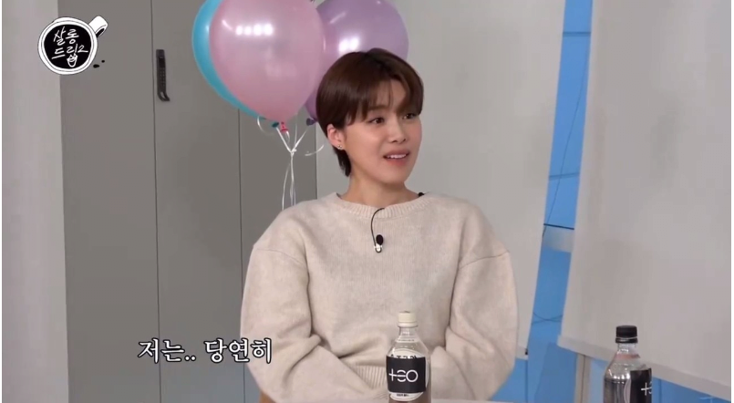 카리나 vs 이재용 밈을 본 카리나 반응.jpg_4.webp