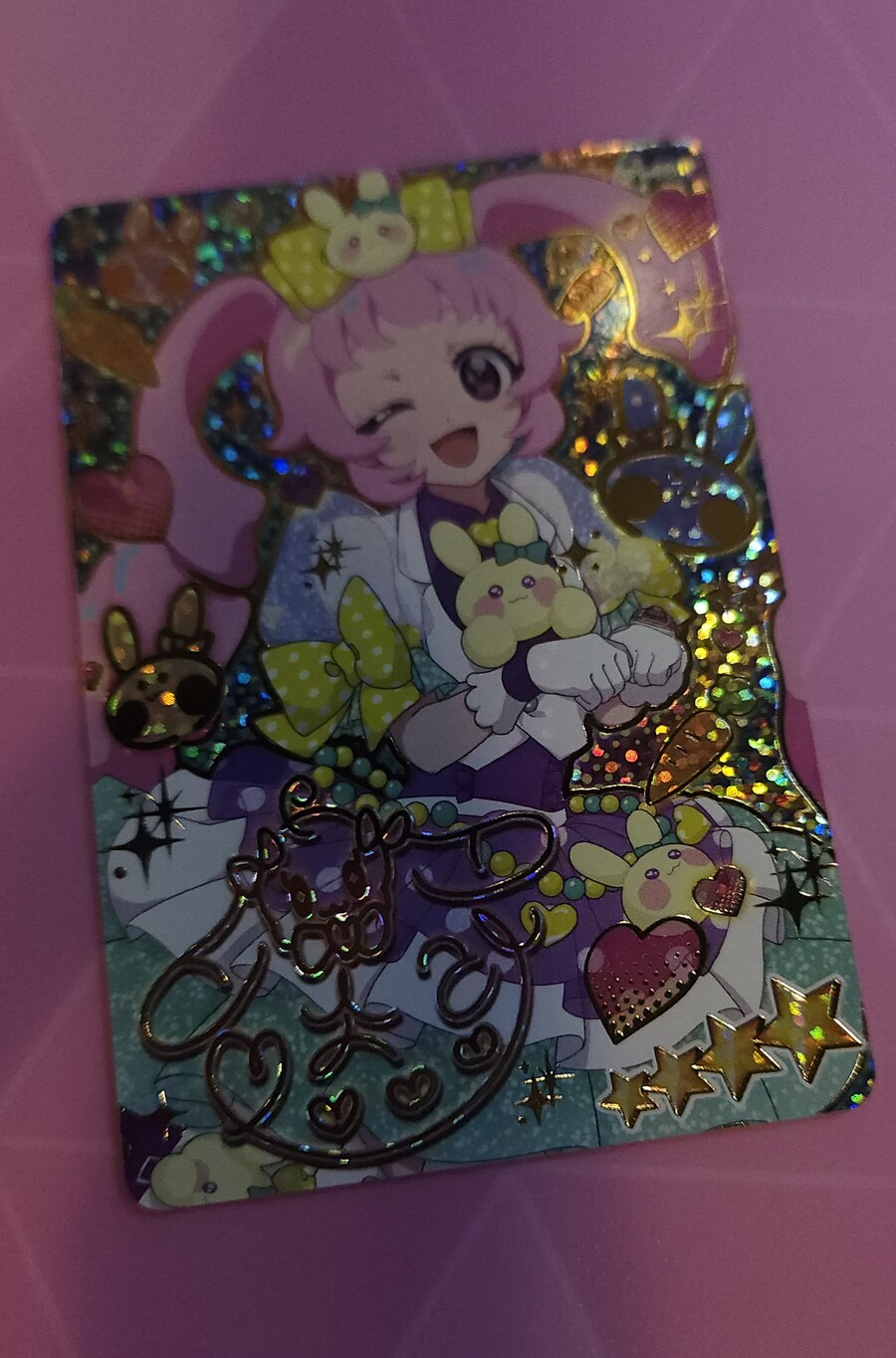 카드 자랑 해도됨?_3.jpg