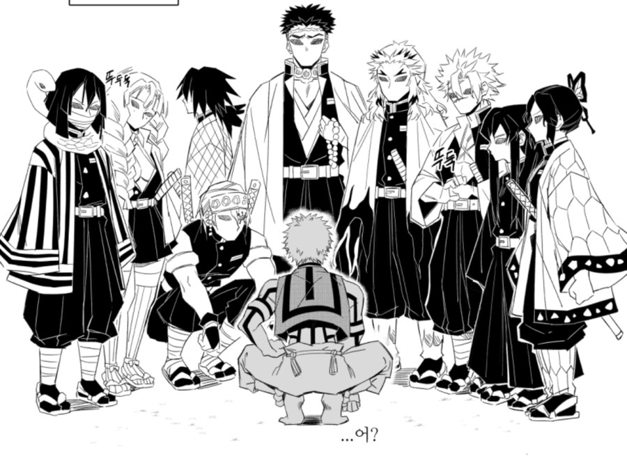 귀멸) 아카자는 존나 쌔니까_1.jpg