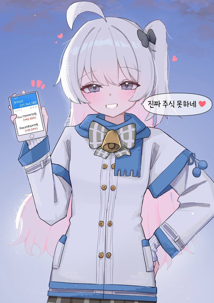 커미션 신청했었는데 다시 볼 때마다 도트딜이 들어와요_2.jpg