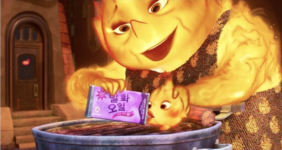 영유아에게 발화오일을 먹인 보호자 얼굴 공개_1.jpg