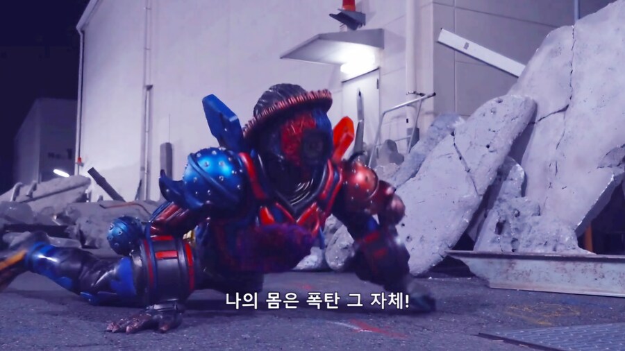 가면라이더)자폭하는 괴인을 막는 법_2.jpg