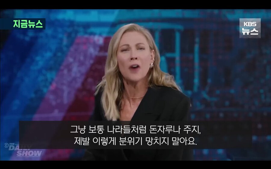 아니 위에랑 아래랑 짤이 전혀 다르잖아_4.jpg