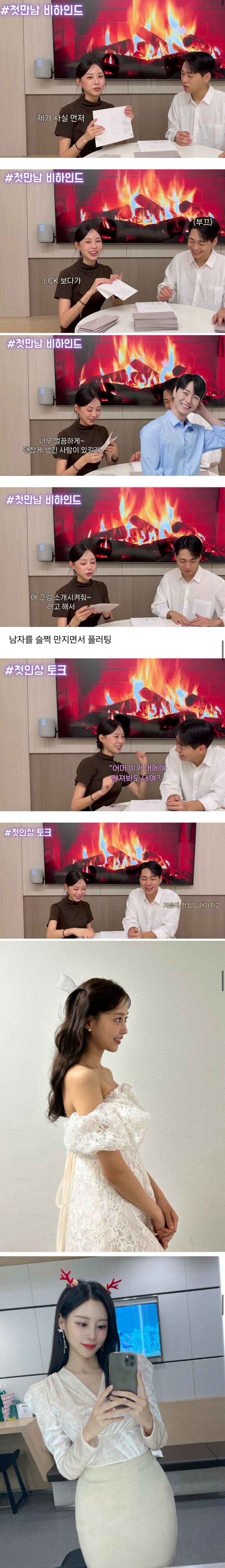 남자가 잘생기면 저절로 일어나는 일_1.jpg