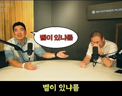 한국과 멕시코 차이점_12.jpg