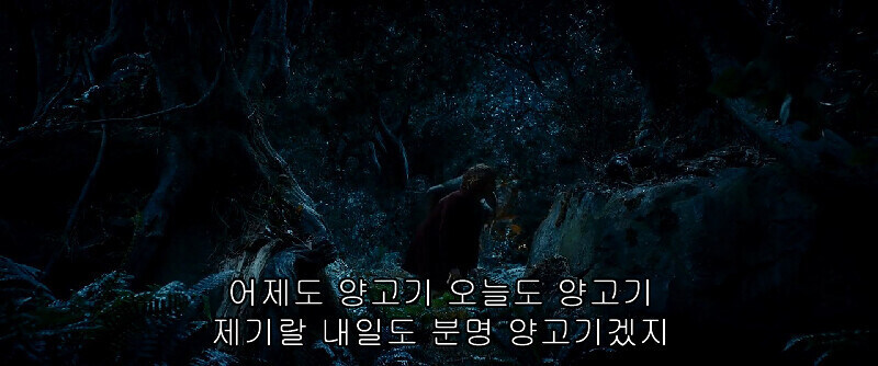 호빗) 판타지 영화에 나오는 트롤 jpg._1.jpg