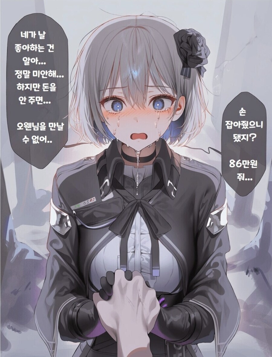 카제나) 그냥 이때로 돌아가주면 안되냐_1.jpg