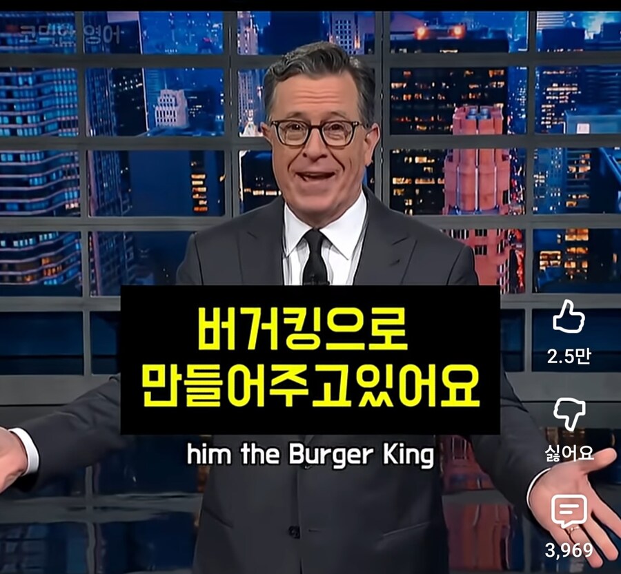 트럼프방한후 미국반응.jpeg_11.jpg