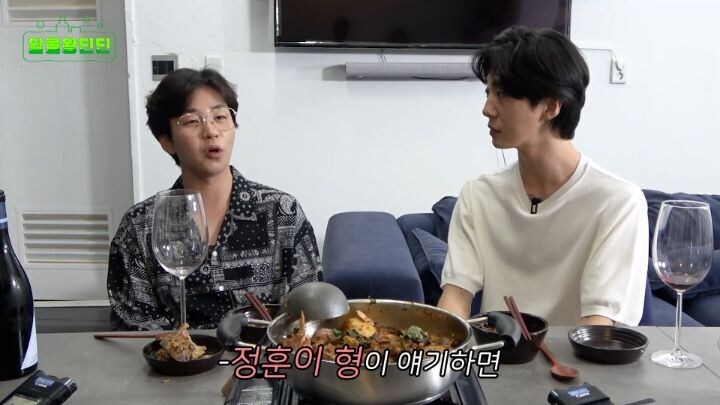 딘딘이 식당에서 와인을 마시다 깨달은 점_6.jpg