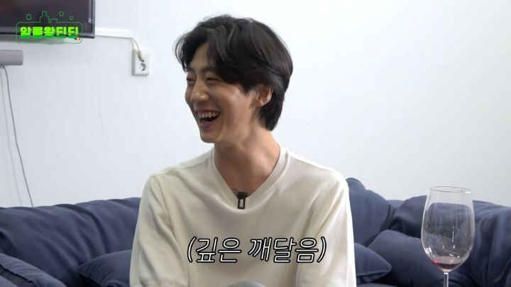 딘딘이 식당에서 와인을 마시다 깨달은 점_9.jpg