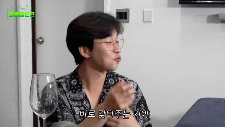 딘딘이 식당에서 와인을 마시다 깨달은 점_12.jpg