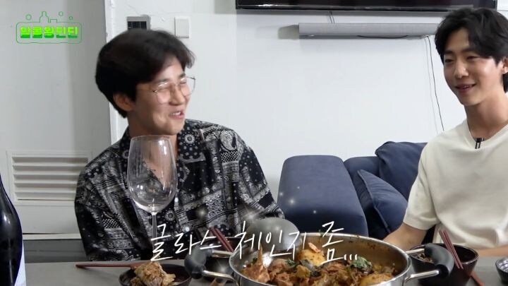 딘딘이 식당에서 와인을 마시다 깨달은 점_17.jpg