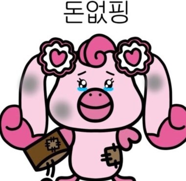 유튜브에서 자동차 리뷰 보면 안되는 이유_1.jpg