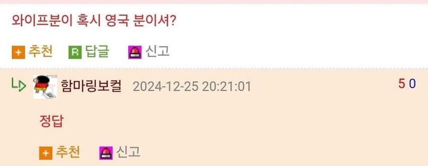 아들집에 온 아버지....jpg_2.jpg