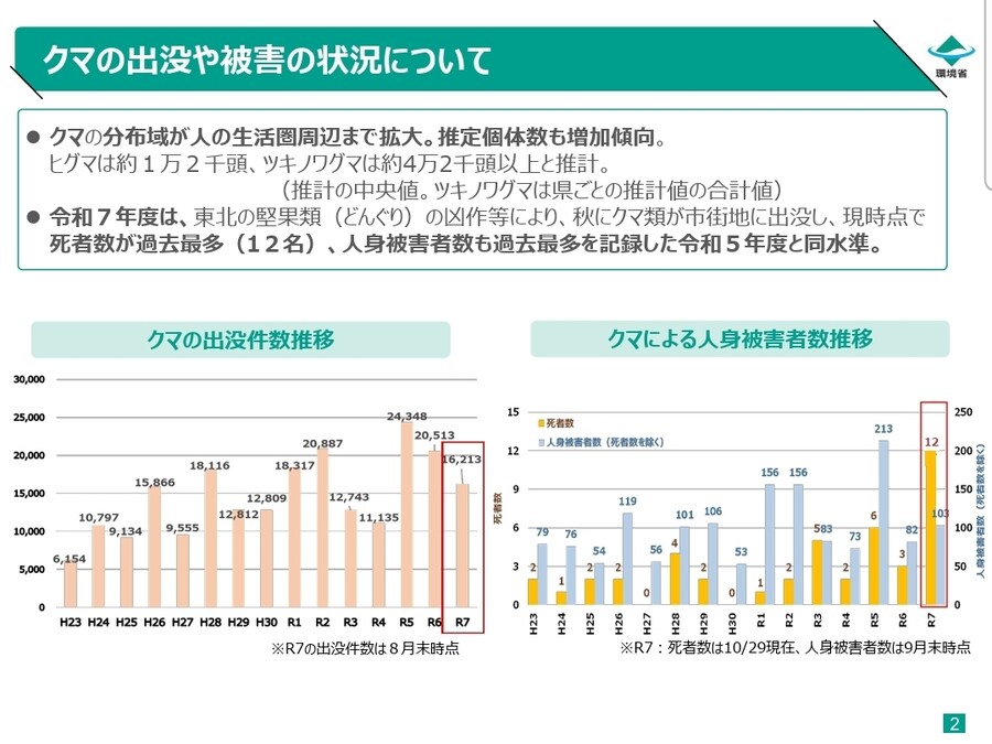 우리나라가 절대로 일본을 못이기는 것_3.jpg