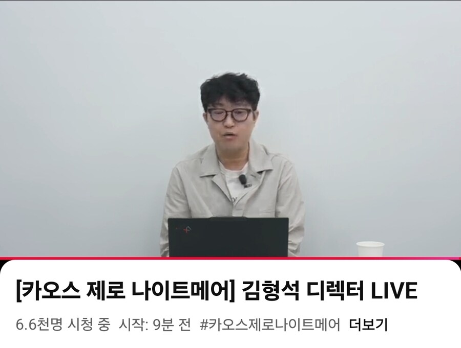 카제나) 캬 하루 10뽑씩 즉시지급_1.jpg