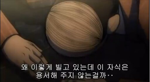 카제나)안봐도 요약되는 라방 요약_1.png