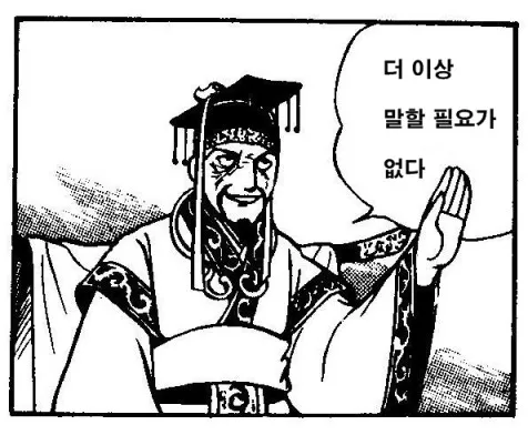 카제나) 야 그냥 라방꺼라 들을 가치도 없네 이제_1.webp