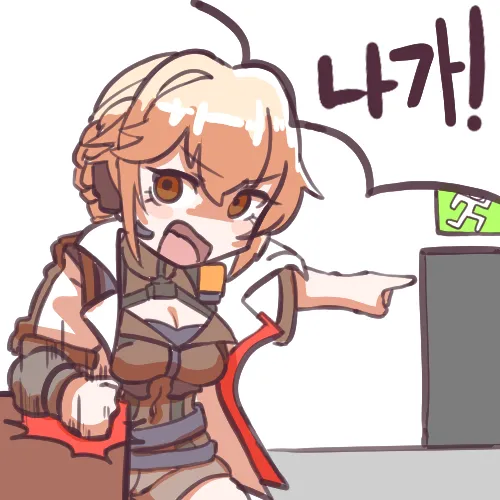 카제나) 야 그냥 라방꺼라 들을 가치도 없네 이제_2.webp