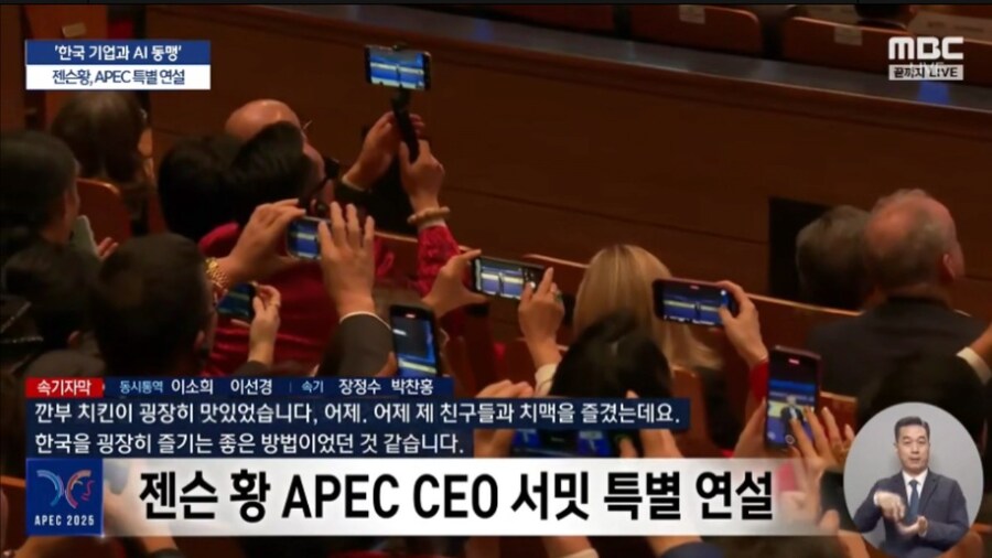 이거 솔직히 뒷광고 아님?_1.jpg