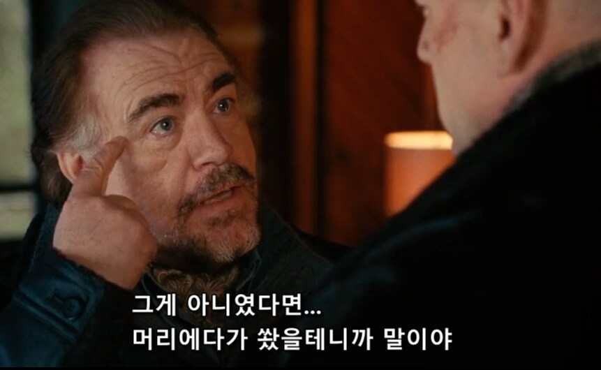 킬러였던 여자의 사랑방식_4.png