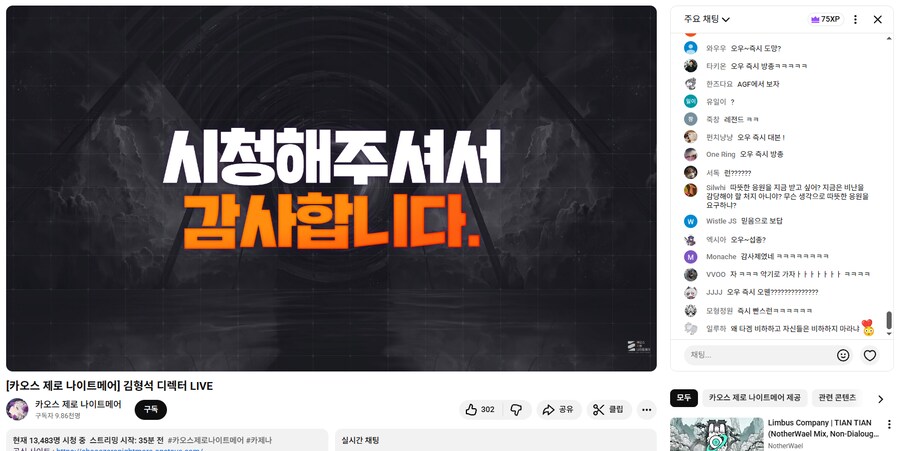 카제나) ???????????????_1.png