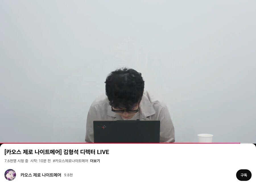 카제나) 라방 요약_1.jpg