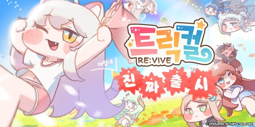 솔직히 카제나는 리바이브 한다고 해도 범부일 수 밖에 없는게_2.png